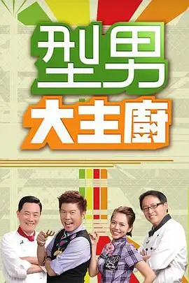 奔跑吧第七季 综艺 2023 李晨 杨颖