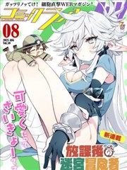 通灵妃 短剧 2021 陈子由 刘润洁